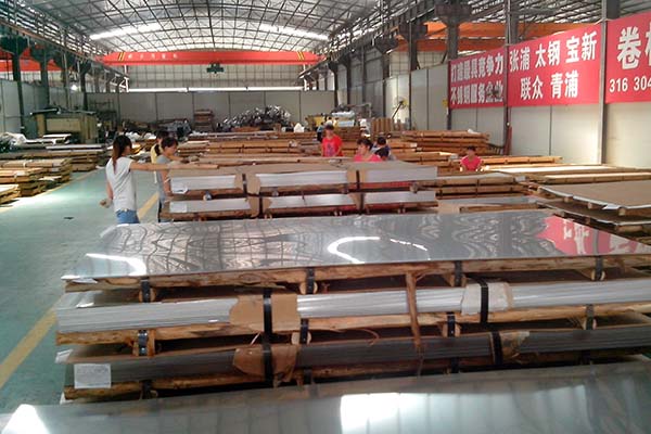 Cold Rolling Plates